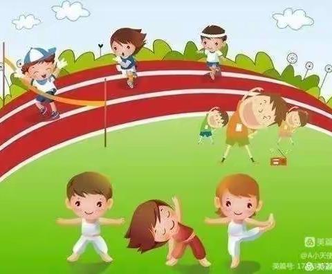 宜春市袁州区三阳中心幼儿园石塘分园秋季运动会