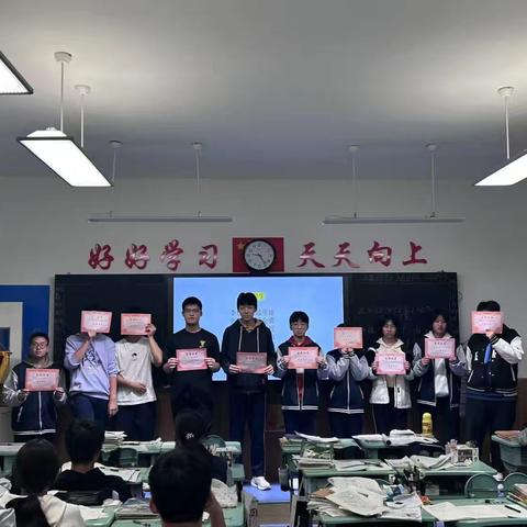 “成长与进步的足迹”——12月青岛志贤中学高二210班实记