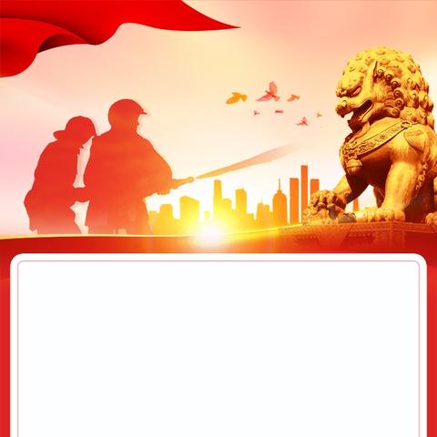 汲取文化力量，践行使命担当——观看《文化的力量》心得体会