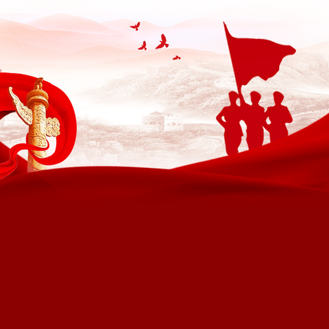 学习中央八项规定精神心得体会