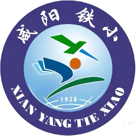 【咸阳铁小·教研】 ‍深耕分数体系 共研教学脉络 ‍——咸阳铁小2025年冬第13周数学大教研暨四年级数学教研组“全册教材知识梳理”汇报展示活动