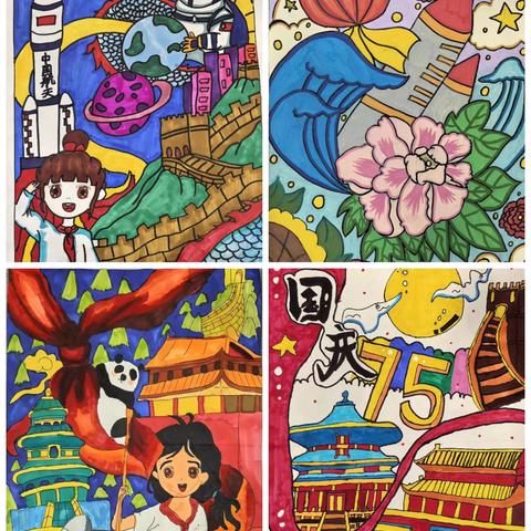 【艺韵流光，美育新章】梁山县第二实验小学教育集团第四实验小学美术组2024-2025学年工作总结