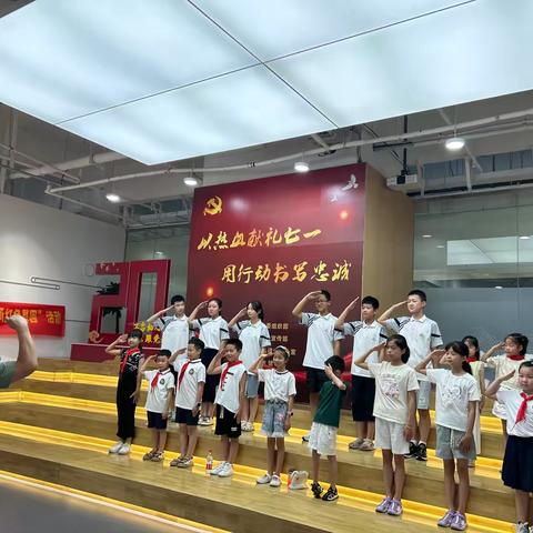 赓续红色血脉    传承时代精神                   ——记录三中707班德馨小组社会实践活动