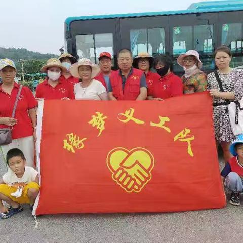 2024.8.4旅顺 开发区实验小学一年四班彭玺源【铁山枢纽站爱心活动】“保护环境，共创美好家园”环保活动