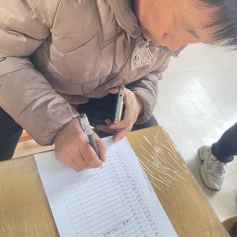 家园欢聚庆元旦，共伴萌娃启新篇