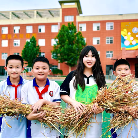 与小麦的浪漫约会