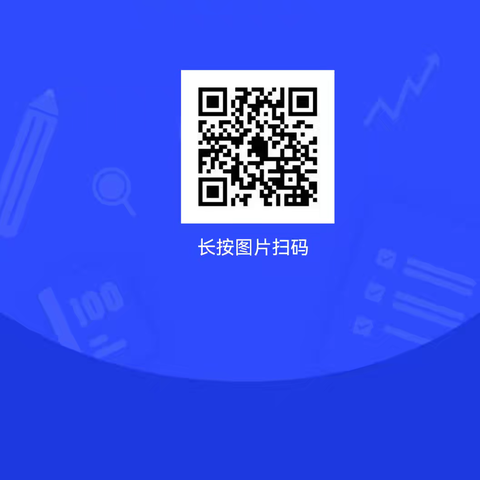 浩铭小学护学岗家长志愿者招幕公告