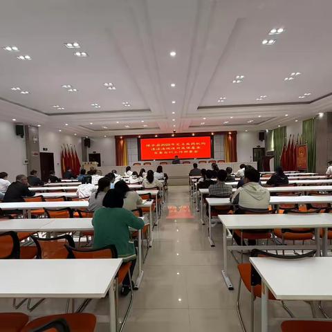 陵水黎族自治县医疗保障局召开   2025年定点医药机构违法违规使用医保基金自查自纠工作部署会