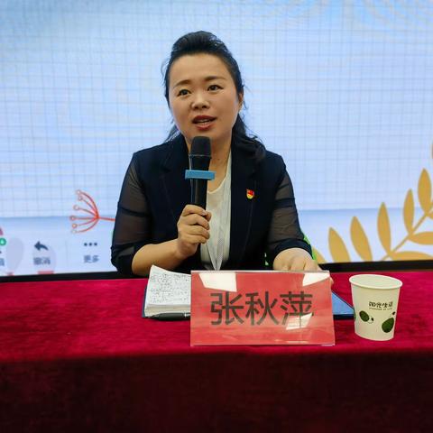 汇川区小学第四教育集团 教师跟岗培训第三期（数学） 学习简报