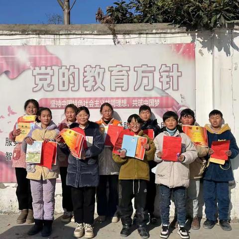周营镇李口小学期末表彰
