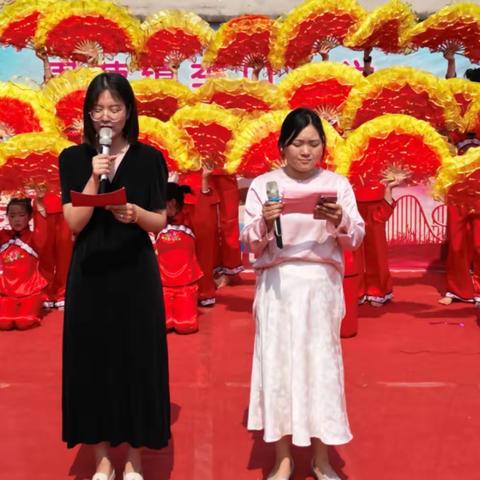李口小学“庆五一”文艺汇演