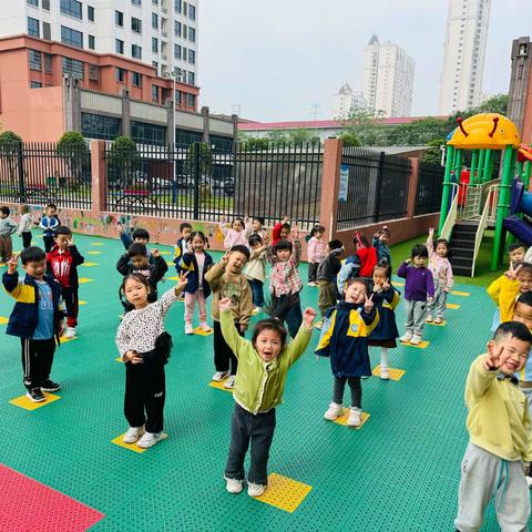 这就是我——栗雨四幼小一班