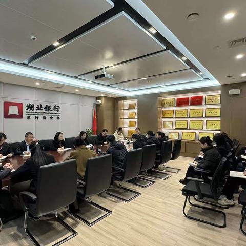 水果湖支行转型发展工作（第二十期）