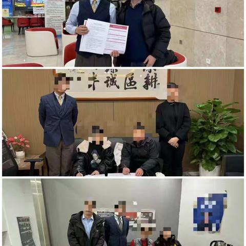 水果湖支行转型发展工作（第二十一期）