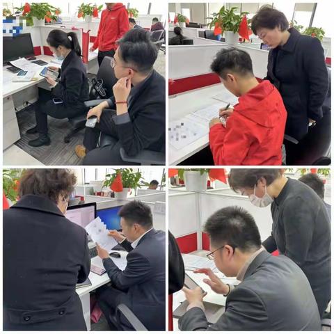 水果湖支行转型发展工作（第二十二期）