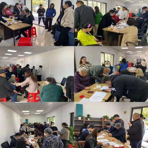 水果湖支行转型发展工作（2024年4月）