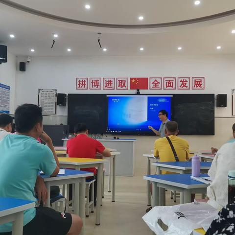 培训为指引，潜心学技能——德庆县2023年粤东粤西粤北地区初中语文教师轮训第三小组简讯