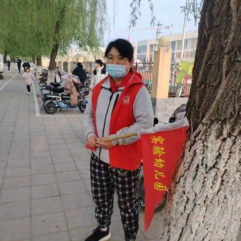 用心护学，为爱撑起保护伞🌷🌷🌷––肥城市实验幼儿园家长护学岗活动