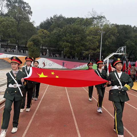 齐心协力谱新篇，新年再进百尺竿