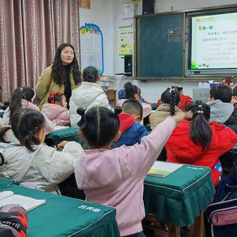 同课异构展风采，异彩纷呈显匠心——利川市凉雾小学语文组教研活动