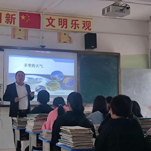 精心磨课促成长，潜心教研绽芳华——五雷初中地理公开课教学