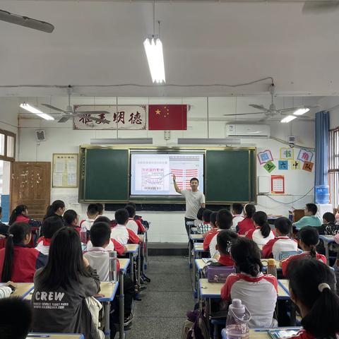 从心出发《确定位置》