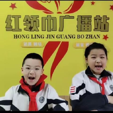 彩虹玉石的简篇