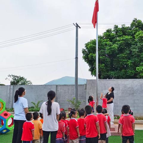 大圩镇大仁幼儿园“童心筑梦，喜迎国庆”主题教育活动