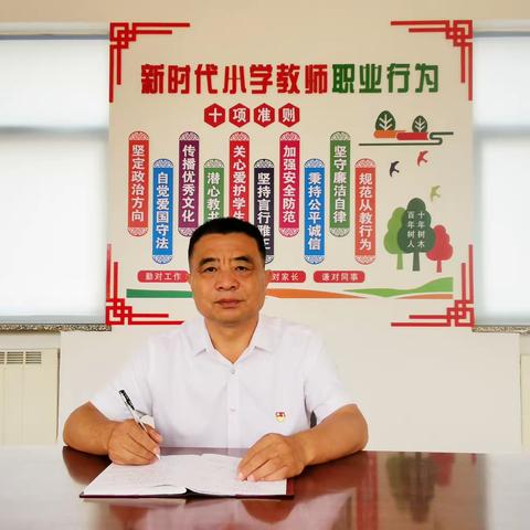 沧县名校长——王培江：铸魂育人，做优秀传统文化的传承者