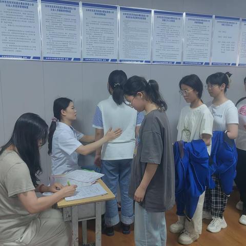 脊柱侧弯筛查进校园 呵护少年儿童脊柱健康——西西小学教育集团小学开展脊柱侧弯检测活动