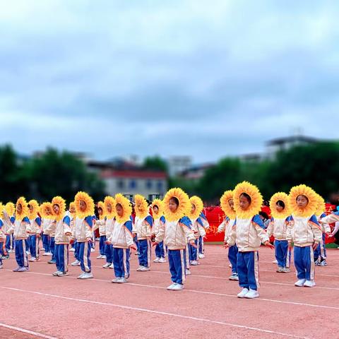 ＂想成功，敢冲锋，抬头挺胸向前冲＂上杭县实验小学阳光体育运动会——一（7）班运动会精彩瞬间（一）