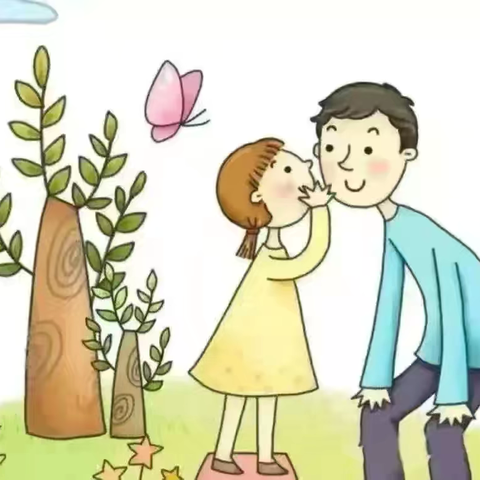 呵护心灵  静待花开——宝山幼儿园心理健康教育宣传