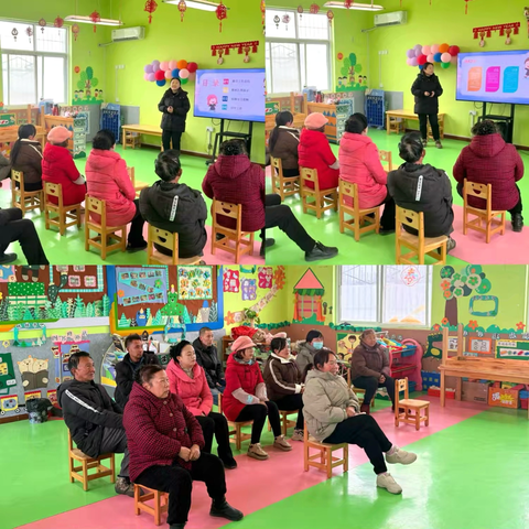 【时光不语 成长有迹】 ‍宝山幼儿园小班 ‍第一学期期末汇报展示活动