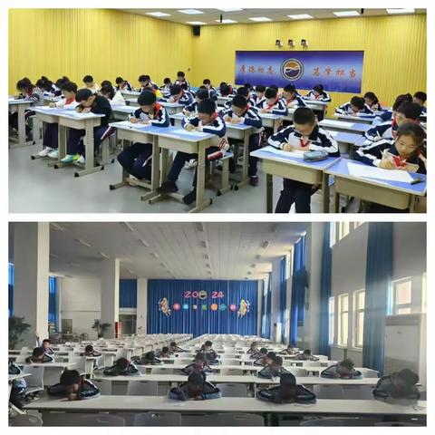 “算”你厉害，“数”你精彩 ——黄河中学计算小达人
