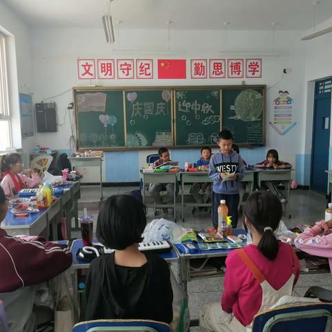 宁朔小学五年级“迎中秋 庆国庆”活动