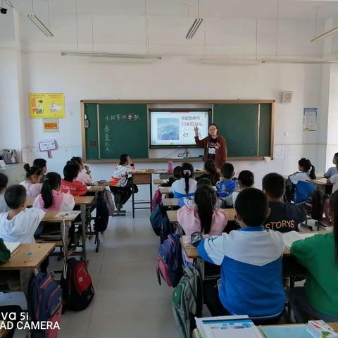 弦歌不辍 芳华待灼——渝北区第三实验小学新教师亮相课教研纪实