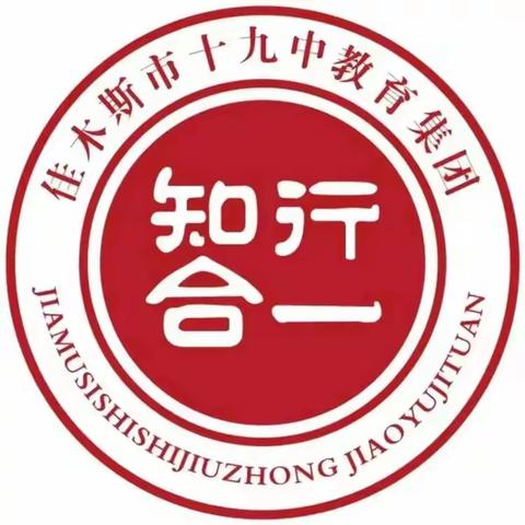 缅怀先烈，传承红色精神——中国烈士纪念日