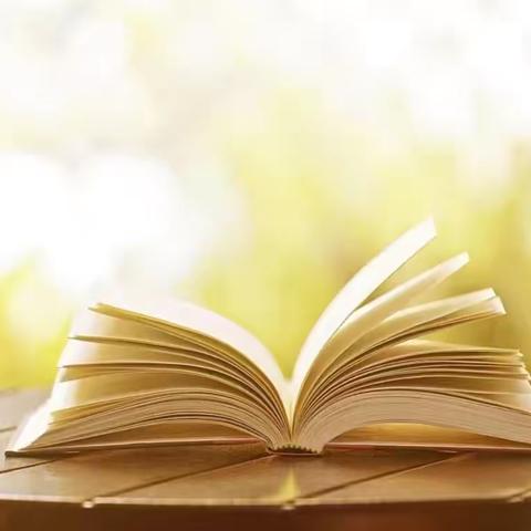 “阅读沐初心·书香致未来”——“沛县实验小学 +”教育联合体青年教师读书经验交流活动