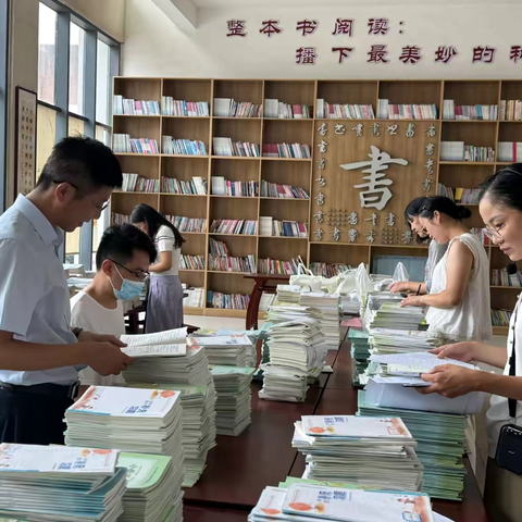 精耕细“作”，“业”精于勤——沛县汉源小学作业常规检查纪实