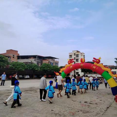 开笔启智承载梦想 ——天马小学一年级新生开笔礼活动