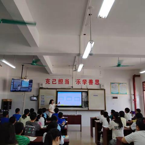 研思共进，点亮语病修正复习之光