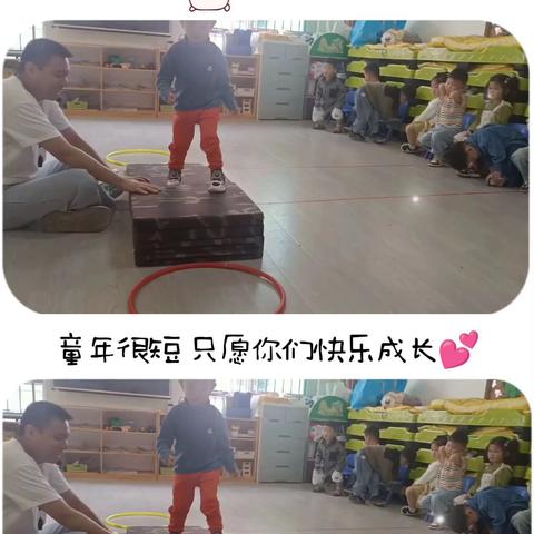 格林童话托一班      美好五月，和宝宝们一起欣赏快乐的时光