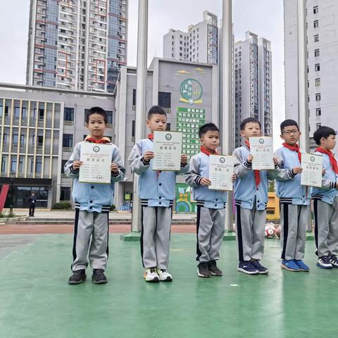 荣耀之战，贵阳市第一实验小学2023年度秋季运动会颁奖盛典