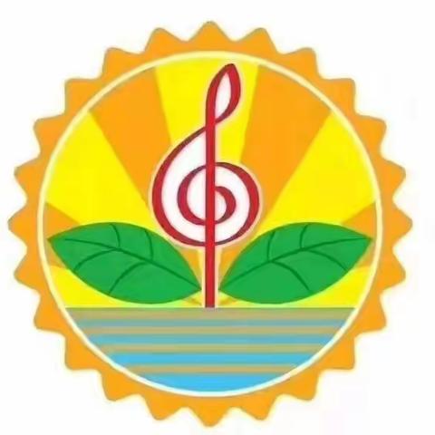 相约冬日，见证成长 ——怡乐第二幼儿园2023学年第一学期家长开放日活动