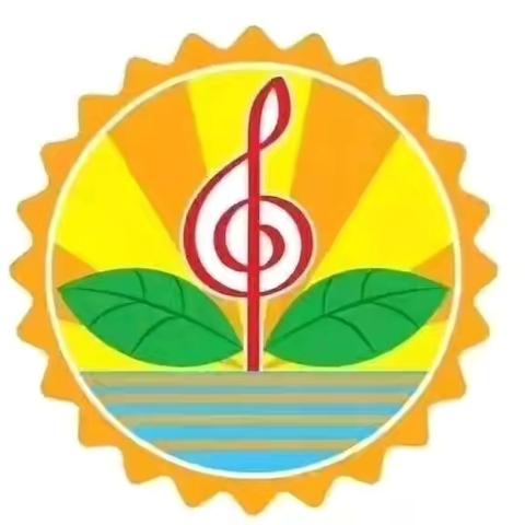 父爱无限，爱意满满 ——怡乐第二幼儿园2024年“父亲节”专题活动