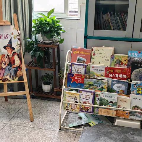 童声话经典，童话润童心 ——逸夫小学三2班一起聊《格林童话》