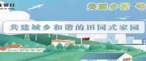 情暖护士节 筑牢防灾减灾防线