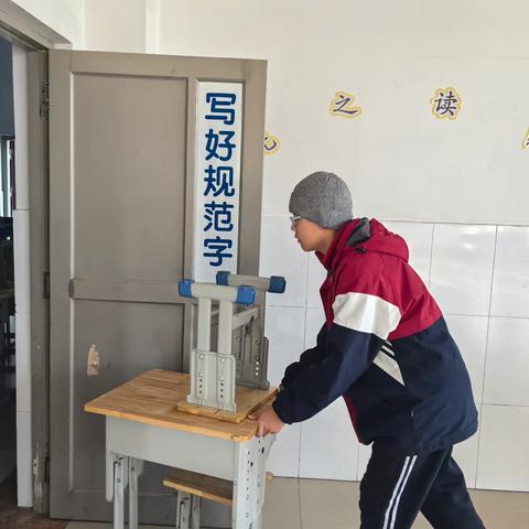 2025.2.13开学季