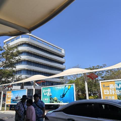 和儿子在三亚过年