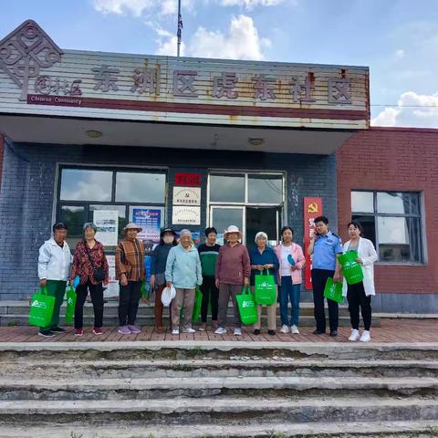 美丽中国我先行 共建绿色虎东家园